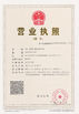 Çin Jiangsu Sunyi Machinery Co., Ltd. Sertifikalar